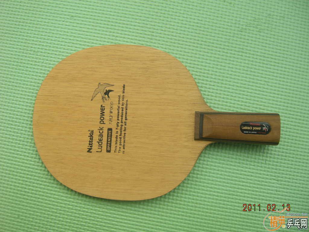 ��Ʒ���9.9�׵����������550Ԫ����ͨ