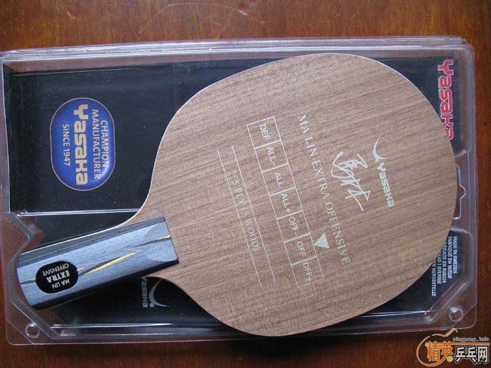 ŷ��YEOֱ---290����