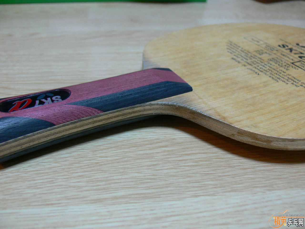 ��ҹ���ģ� ��������SK7��  �ͽ�Ƥ������