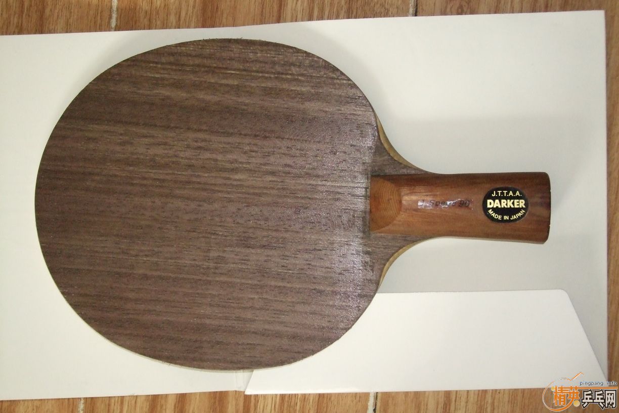 ��ʡ�� ��� ���� ���ѵ�ɽկ������ֱ�壩