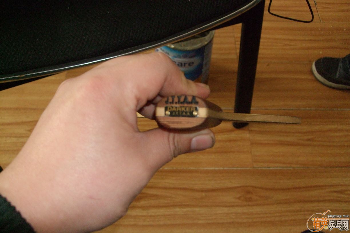 ��ʡ�� ��� ���� ���ѵ�ɽկ������ֱ�壩