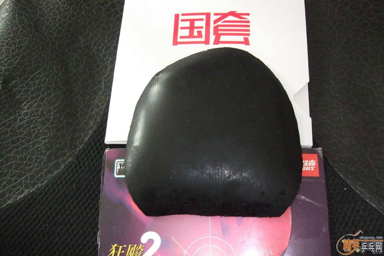 ��ʡ�� ��� ���� ���ѵ�ɽկ������ֱ�壩