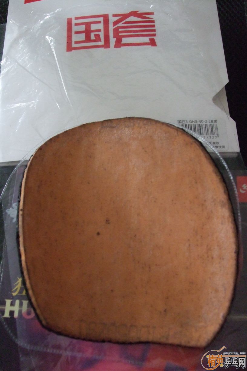 ��ʡ�� ��� ���� ���ѵ�ɽկ������ֱ�壩