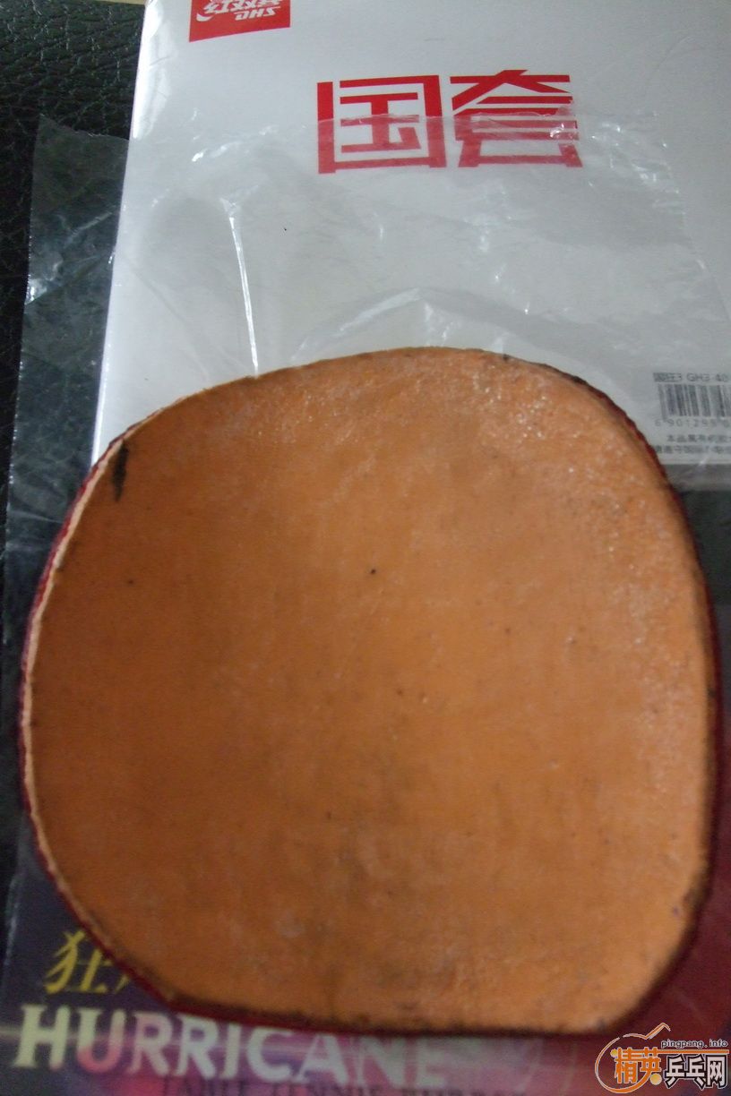 ��ʡ�� ��� ���� ���ѵ�ɽկ������ֱ�壩