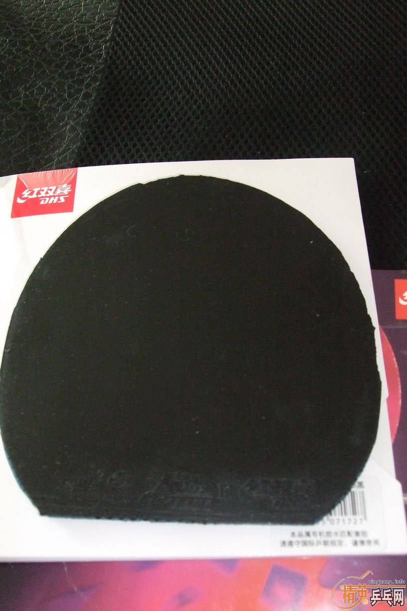 ��ʡ�� ��� ���� ���ѵ�ɽկ������ֱ�壩