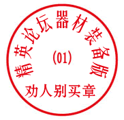 ���䡢�����հ桢��ƷYEO ��ӭ����