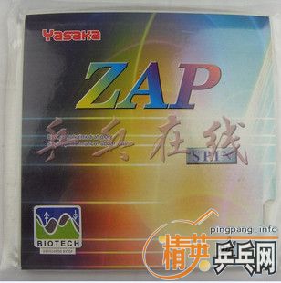 [ԭ��]40Ԫ��2��¸���������ZAP�׽�