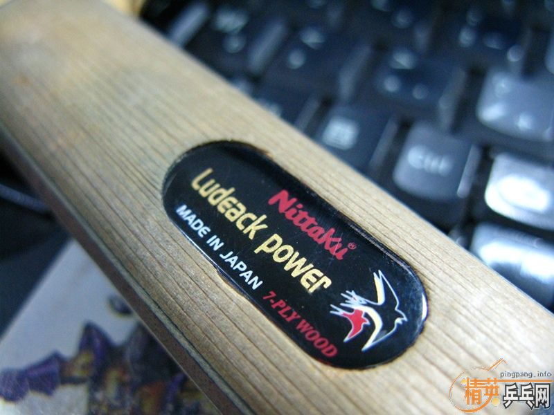 550��һ��08���������������ST��Ludeack Power��