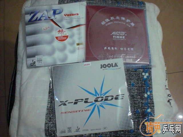 �������õı����׽�ת��,����