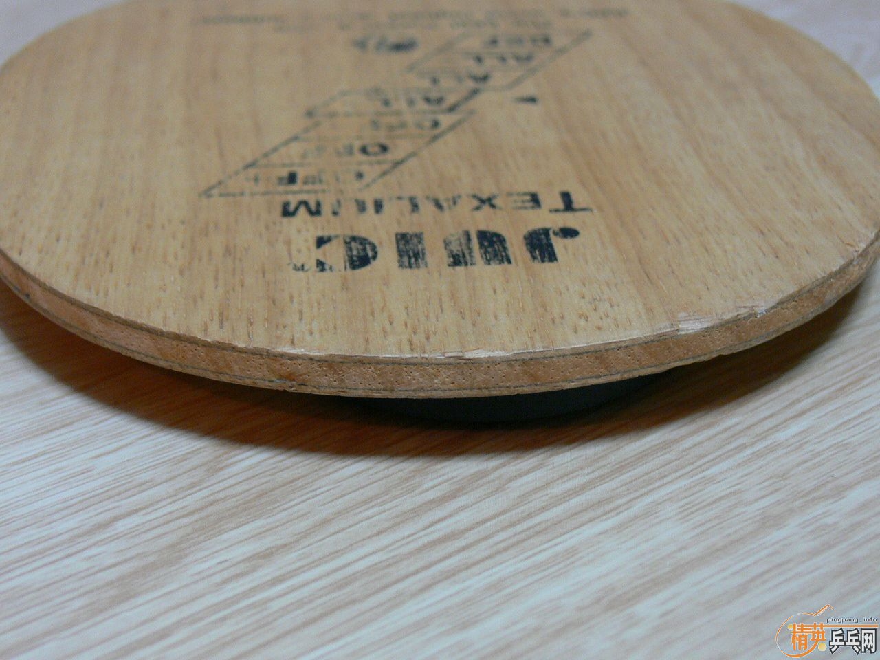 ��ҹ���ģ� JUIC TEXALIUM ��TORPED��Ƥ������