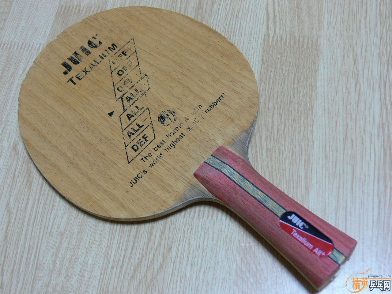 ��ҹ���ģ� JUIC TEXALIUM ��TORPED��Ƥ������