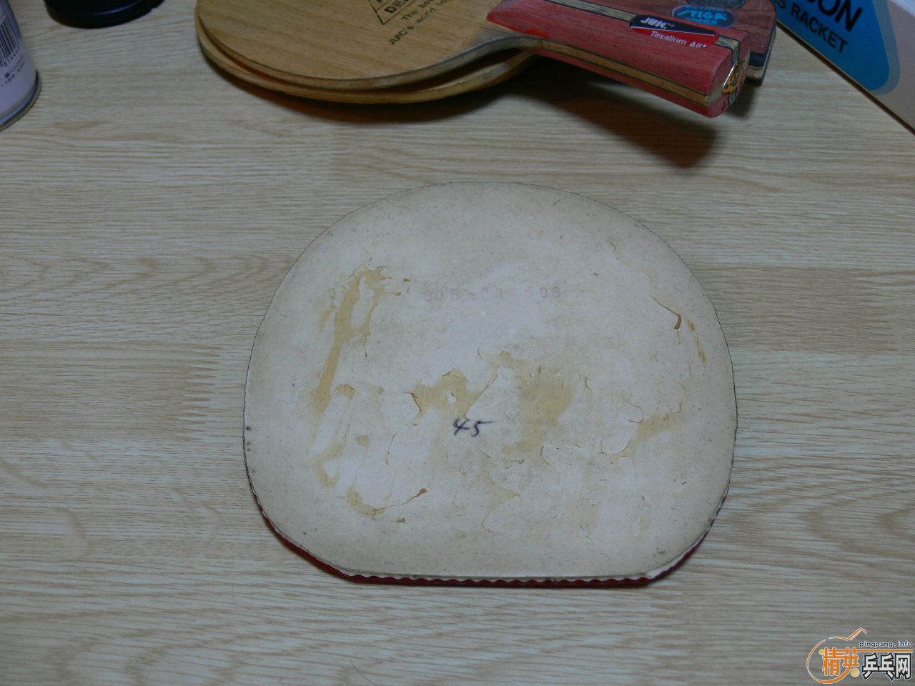 ��ҹ���ģ� JUIC TEXALIUM ��TORPED��Ƥ������