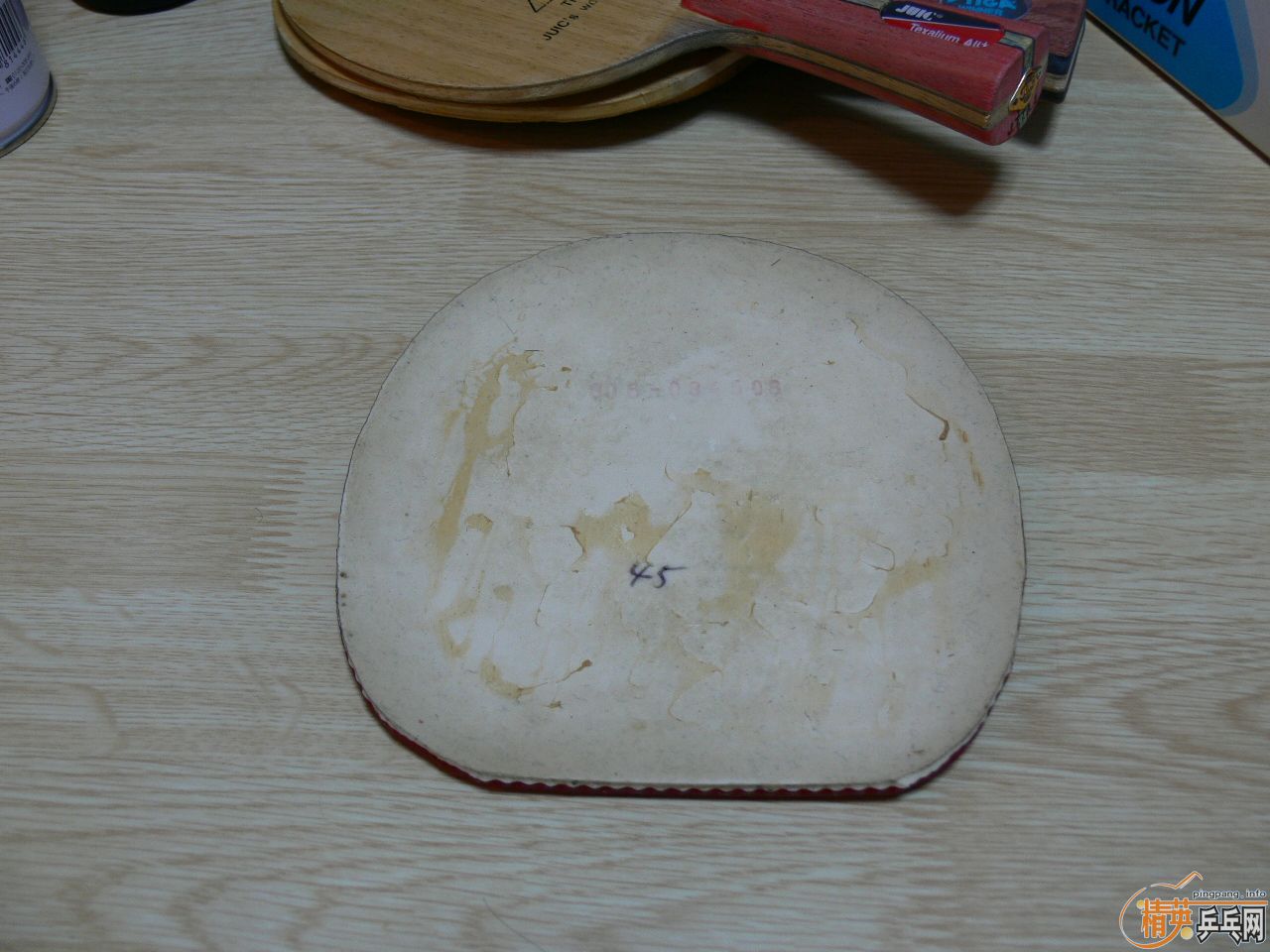 ��ҹ���ģ� JUIC TEXALIUM ��TORPED��Ƥ������