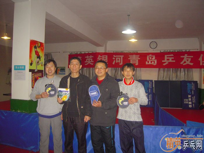 ��Ӣ�����ൺƹ�Ѿ��ֲ����ѻ�2011����µڶ���������ʵ