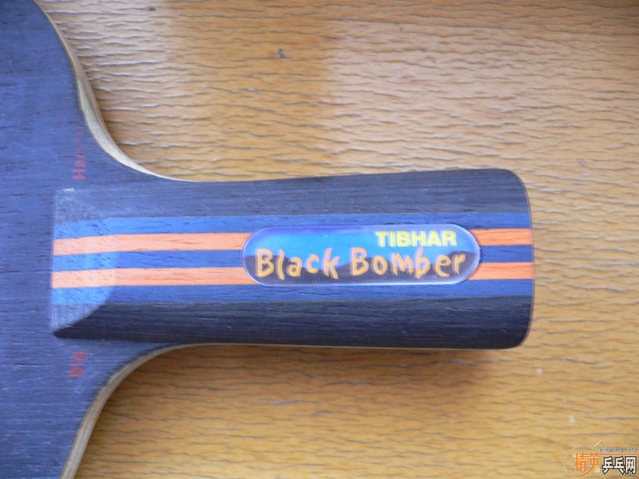 ��������� T���� ��ɫ��ը��