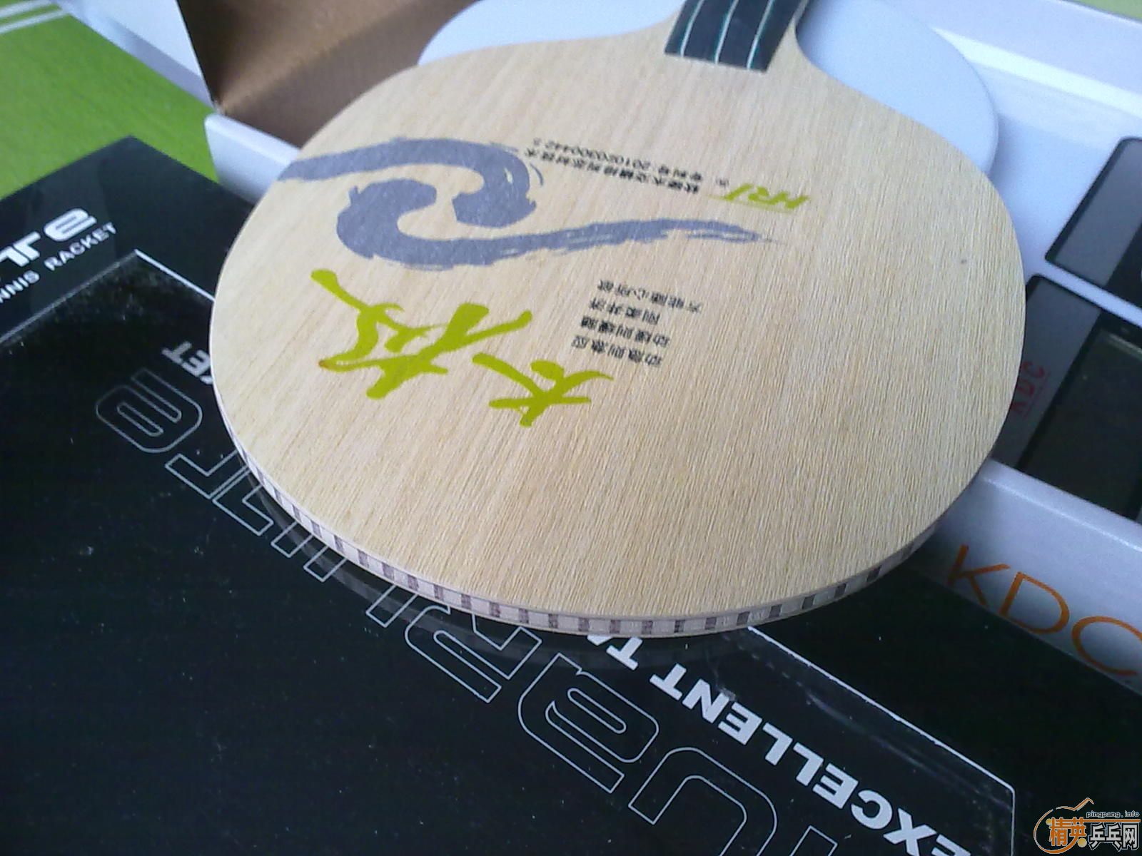 ���˼�Сʱ��̫�����ܻ�ʲô�壿