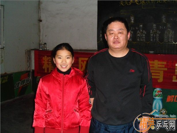 ����Ӣ�����ൺ�����2��13�յ�������ɼ�������