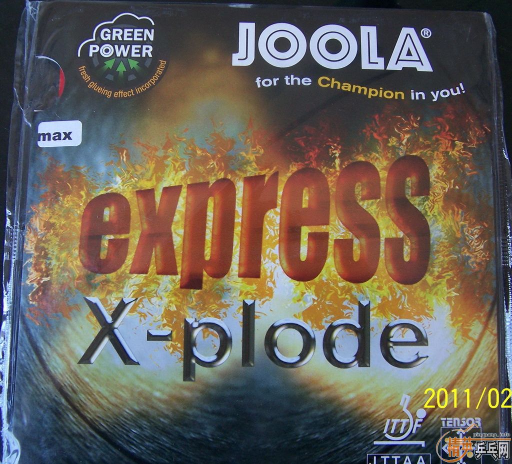 IudMJcWj.jpg