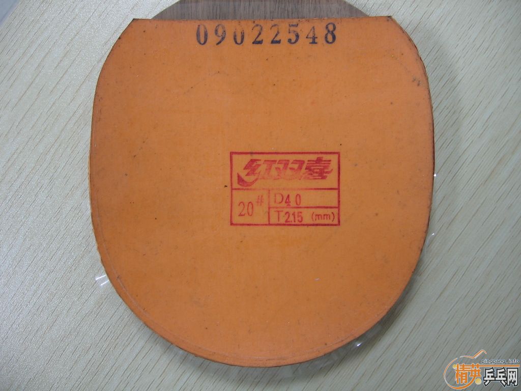 ��yes,��ˮ��,03��ʡ��,�������׽���