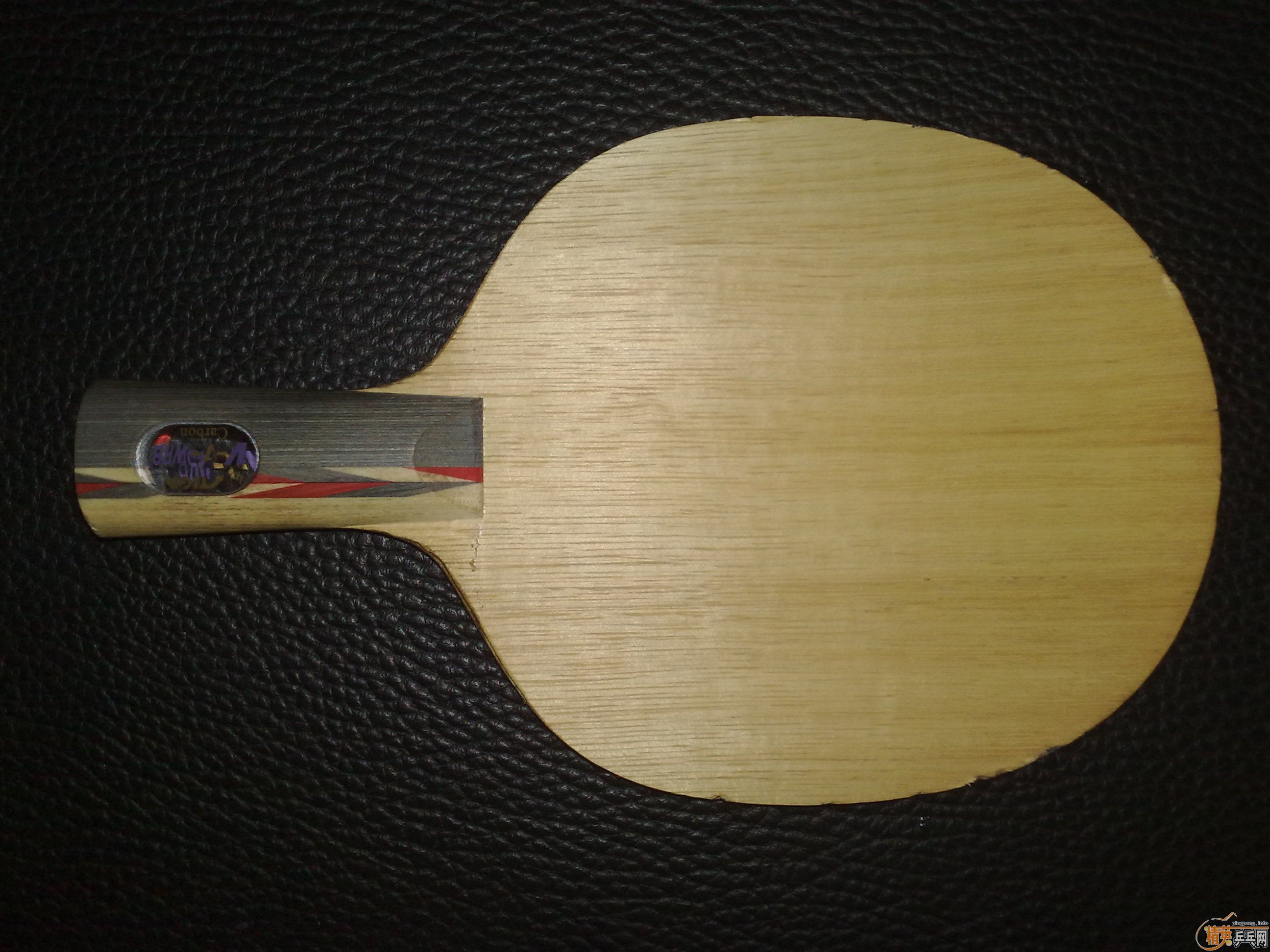 �ƽ���ǩ������̼.�߳���,220����.