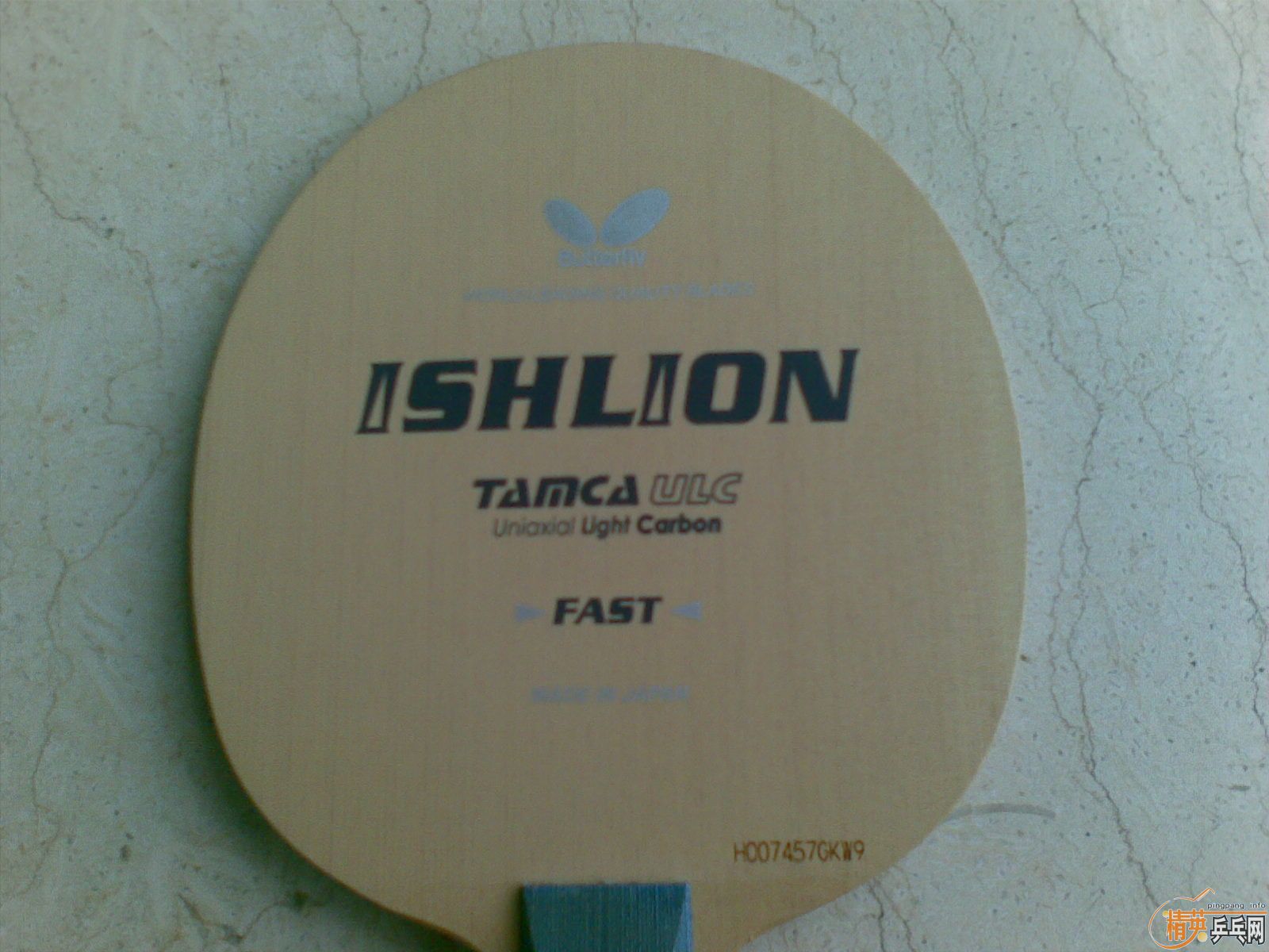 ����̼2��ST