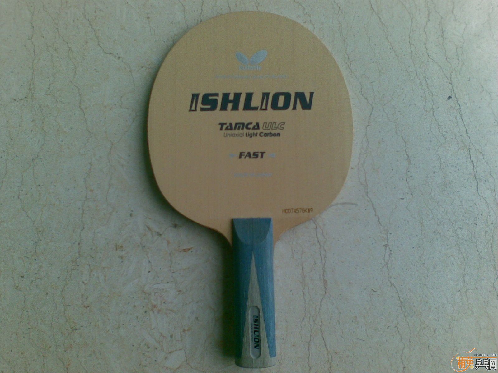 ����̼2��ST