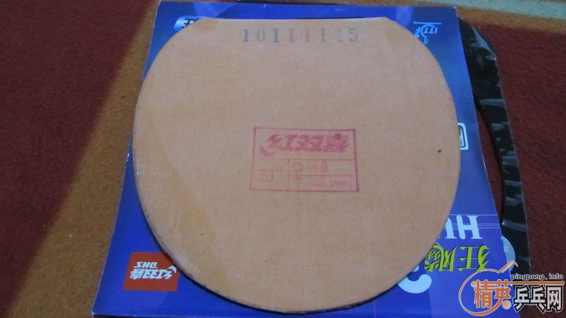 ����VIS 93��