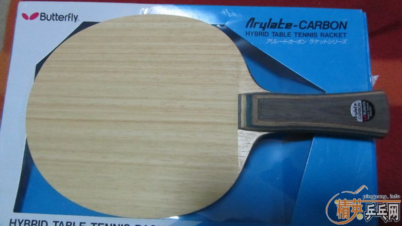 ����VIS 93��