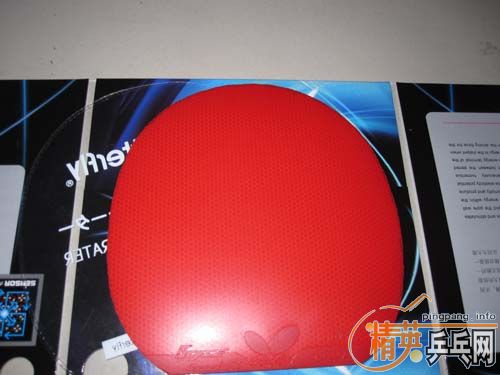 ����档����ɫ����LT SOUND�����������SPEED FX.....