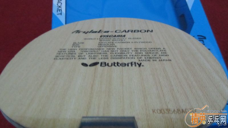 ����VIS 93��