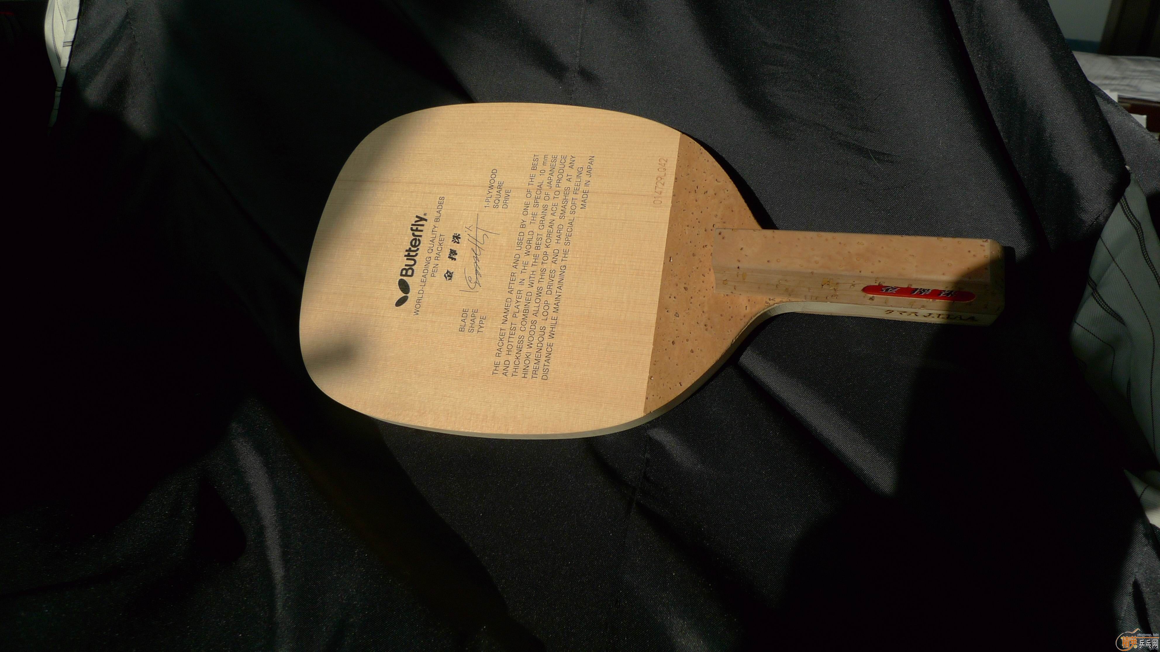 �����������������ڣ���MAX�����̽�����ע�����--��ľ�װ�ר�棩