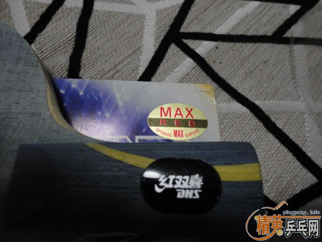  ã˫ϲװ+°켫3 2.2mm 40+Butterfly˹38 MAX
