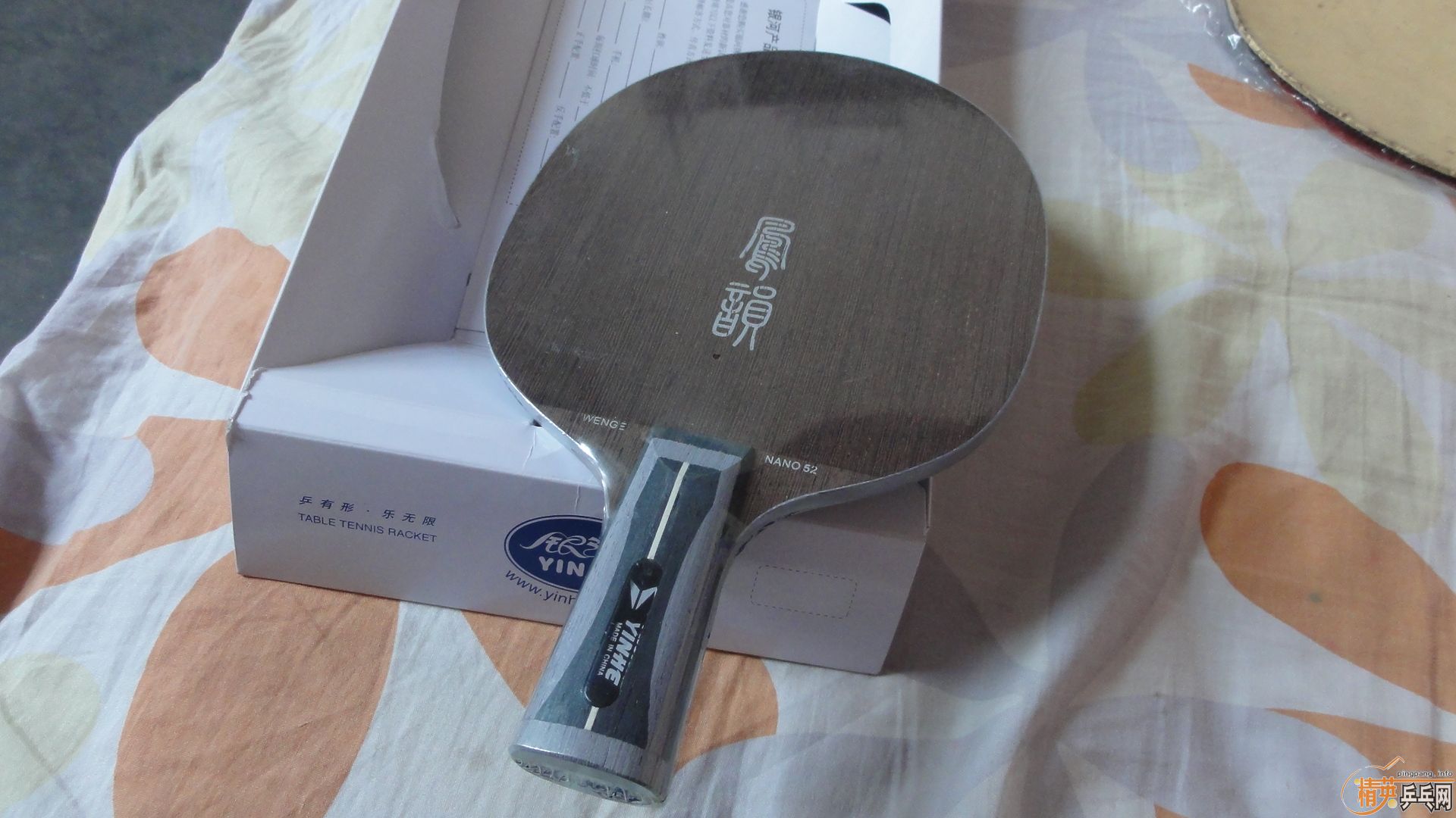 ���Ӽ���ľ W52�������ǿ���������450����ϧת