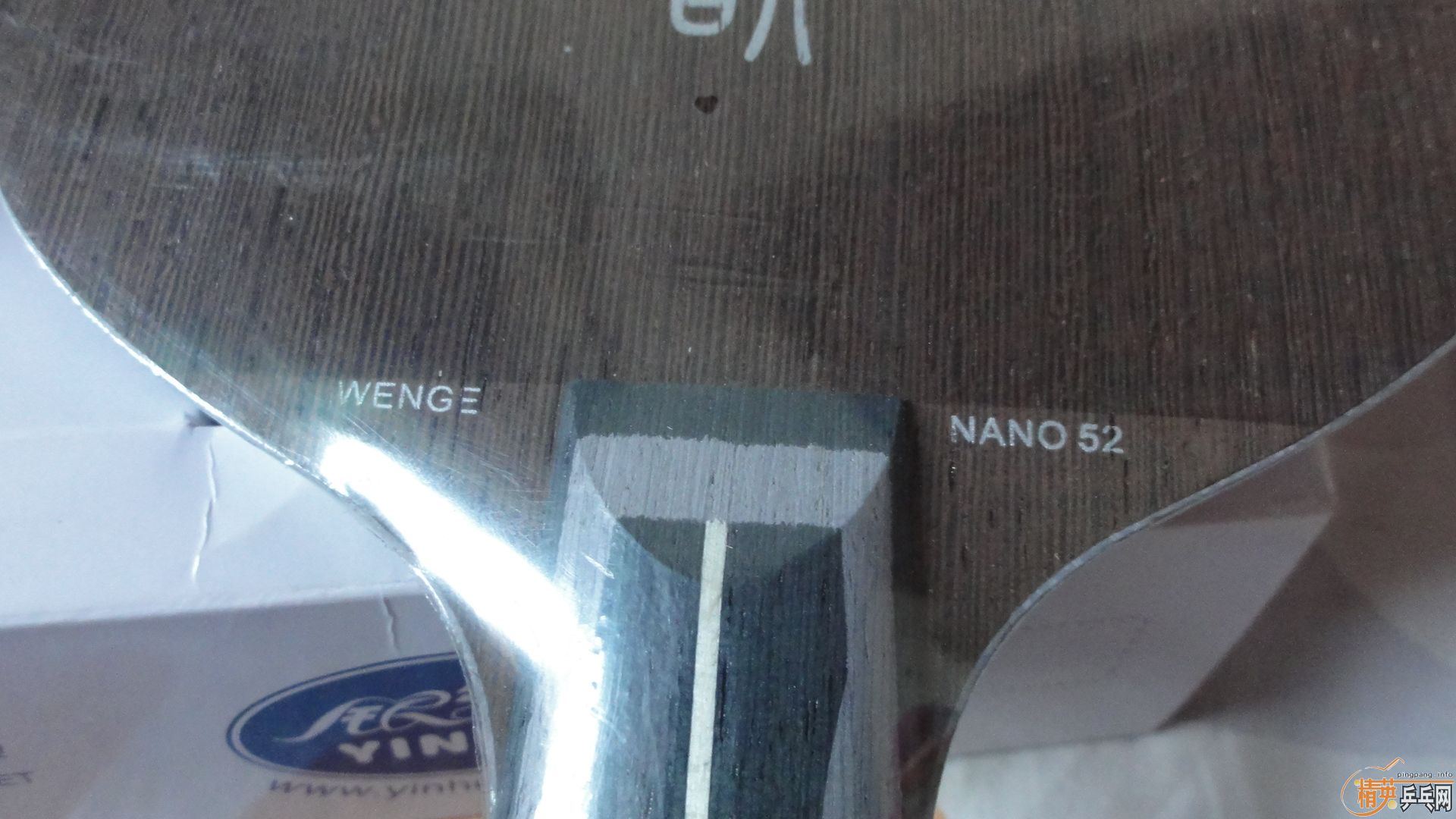 ���Ӽ���ľ W52�������ǿ���������450����ϧת