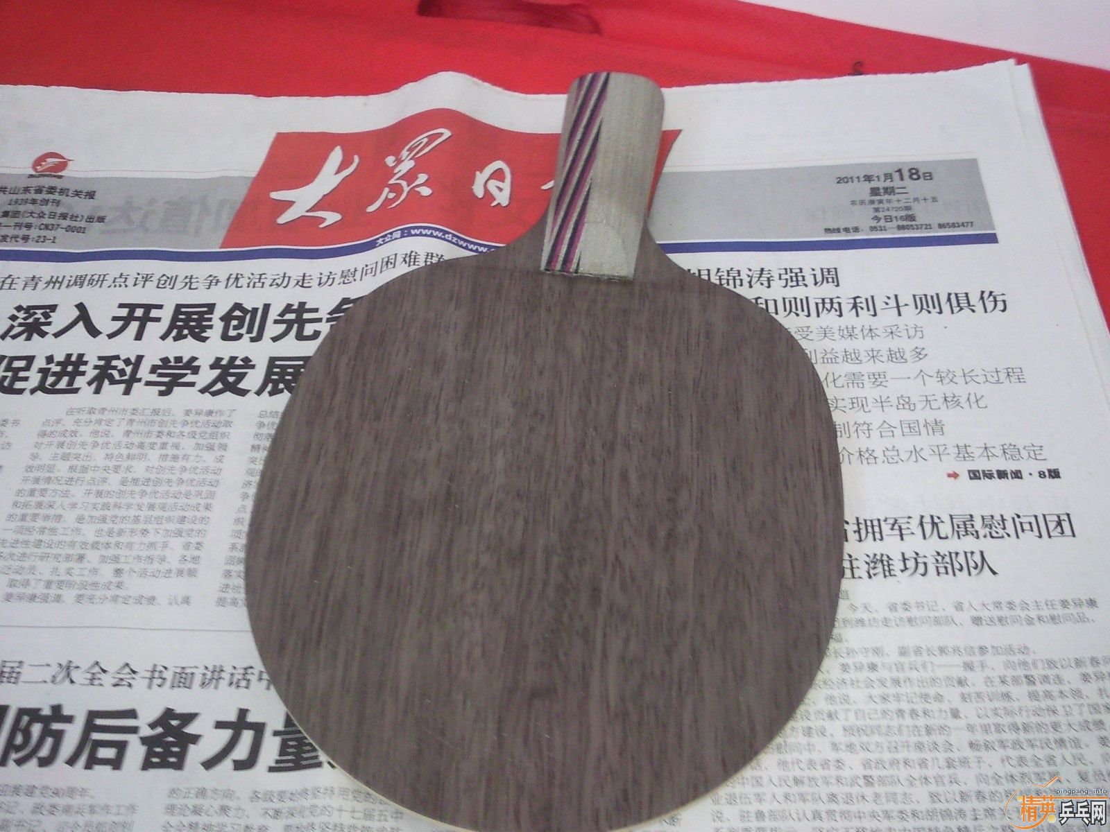 ��ti54.06��𩡢��ʡ��ʡ��-08������֮�𡣡�������