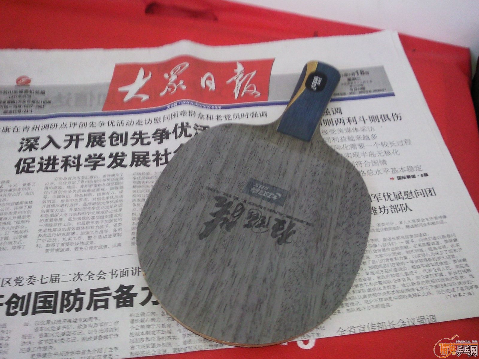 ��ti54.06��𩡢��ʡ��ʡ��-08������֮�𡣡�������