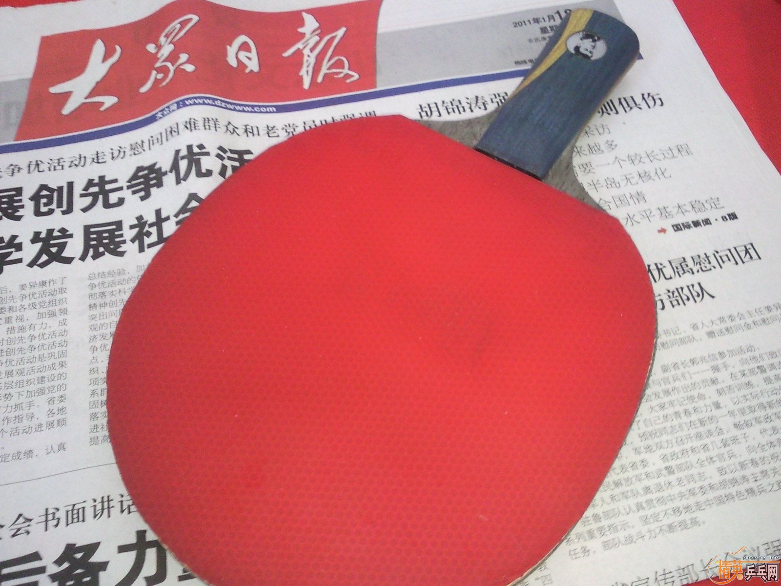 ��ti54.06��𩡢��ʡ��ʡ��-08������֮�𡣡�������