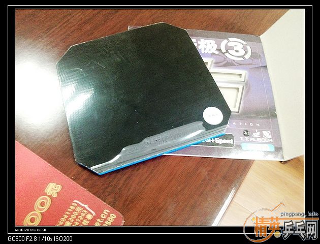 39��21�ź����켫3��δ�õ�������ͼ��ֻ������