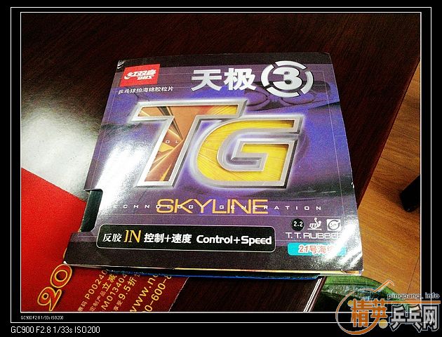 39��21�ź����켫3��δ�õ�������ͼ��ֻ������