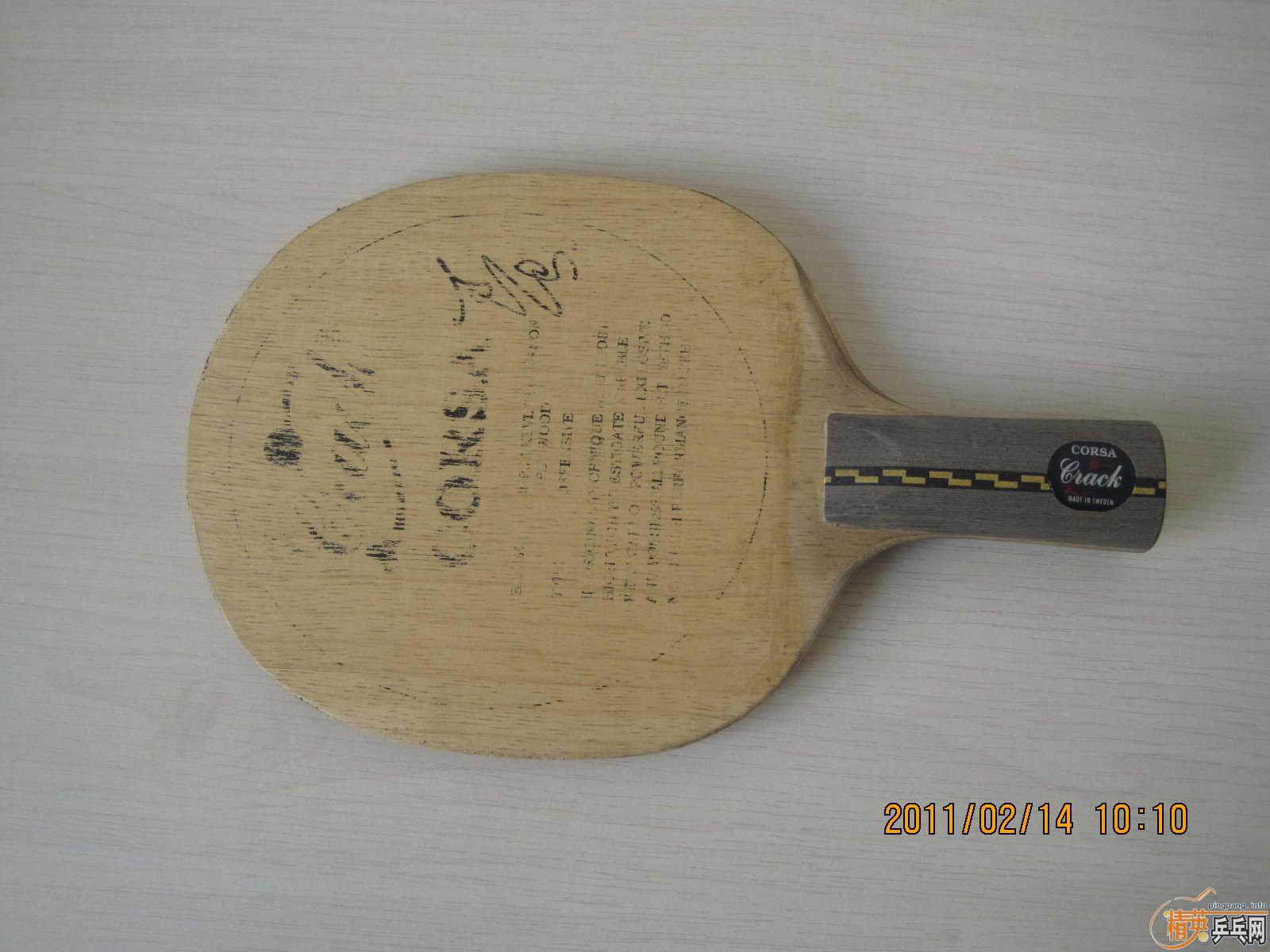 ������CORSA����