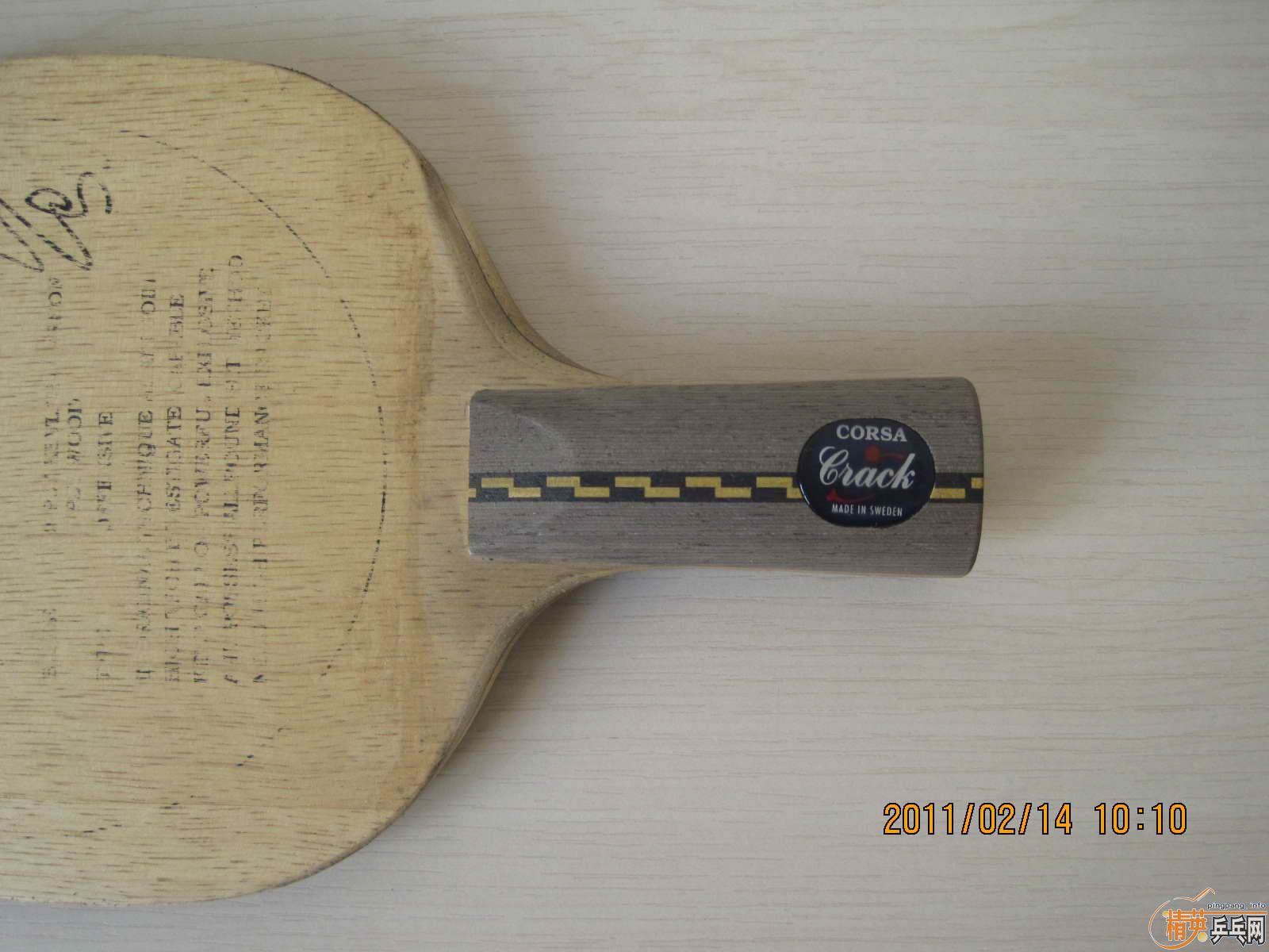 ������CORSA����