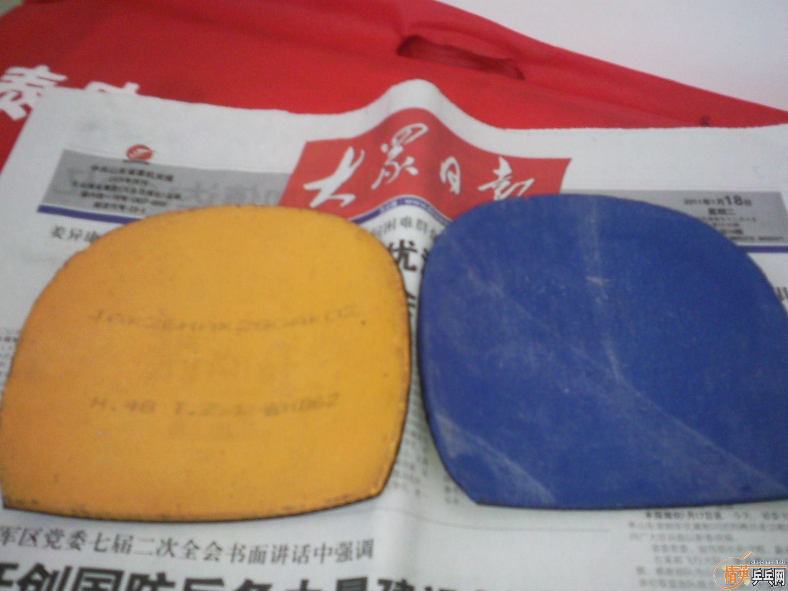 ��ti54.(�ѳ�)06��𩡢��ʡ��ʡ��-08������֮�𡣡�������