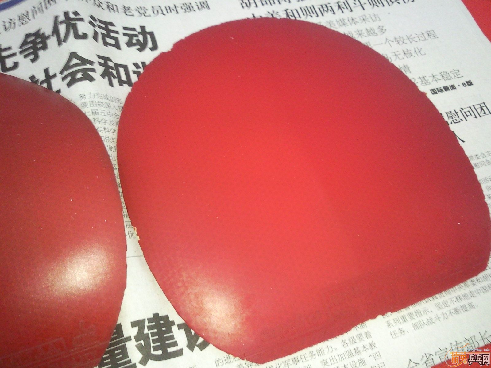 ��ti54.(�ѳ�)06��𩡢��ʡ��ʡ��-08������֮�𡣡�������