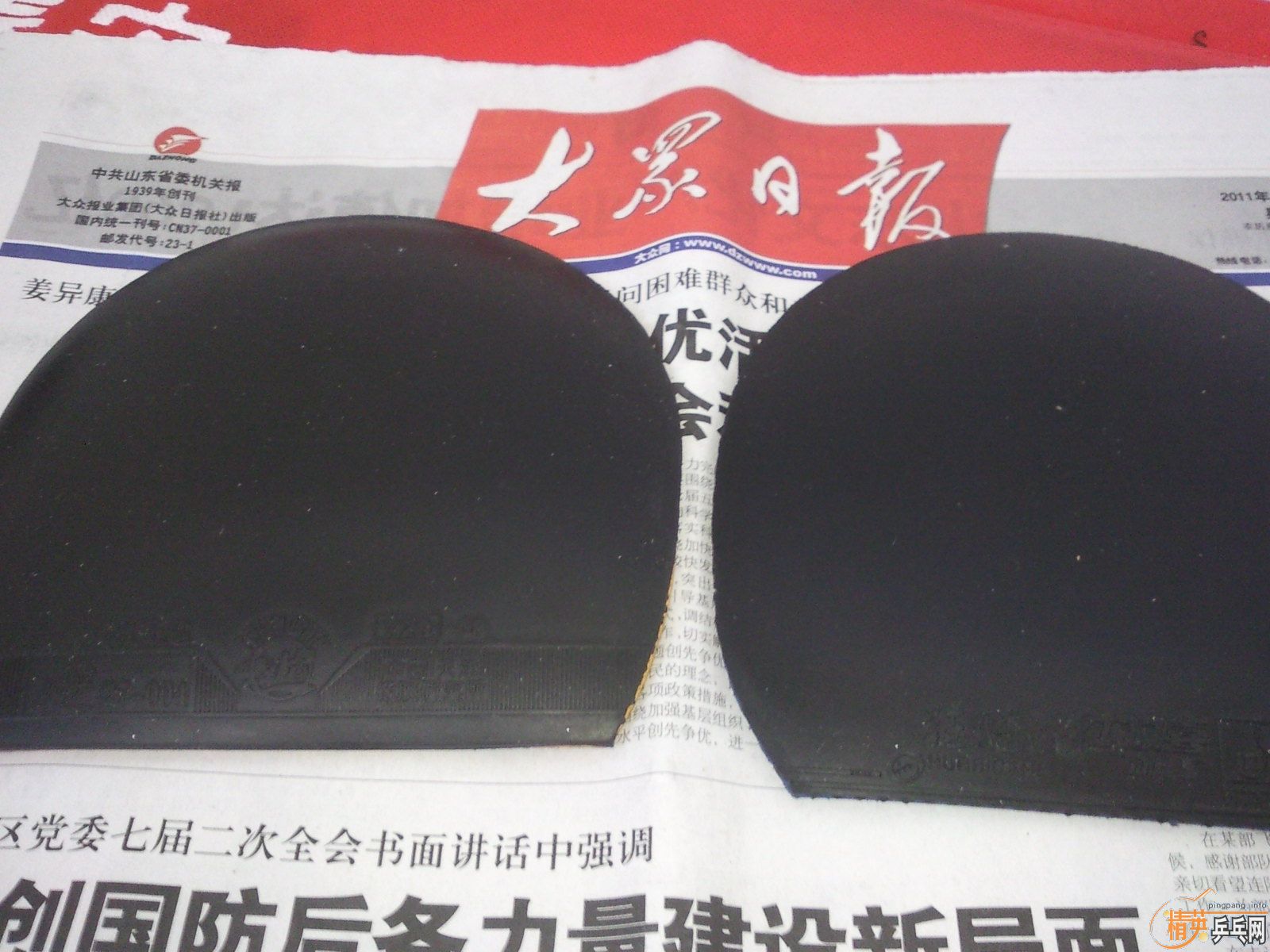 ��ti54.(�ѳ�)06��𩡢��ʡ��ʡ��-08������֮�𡣡�������