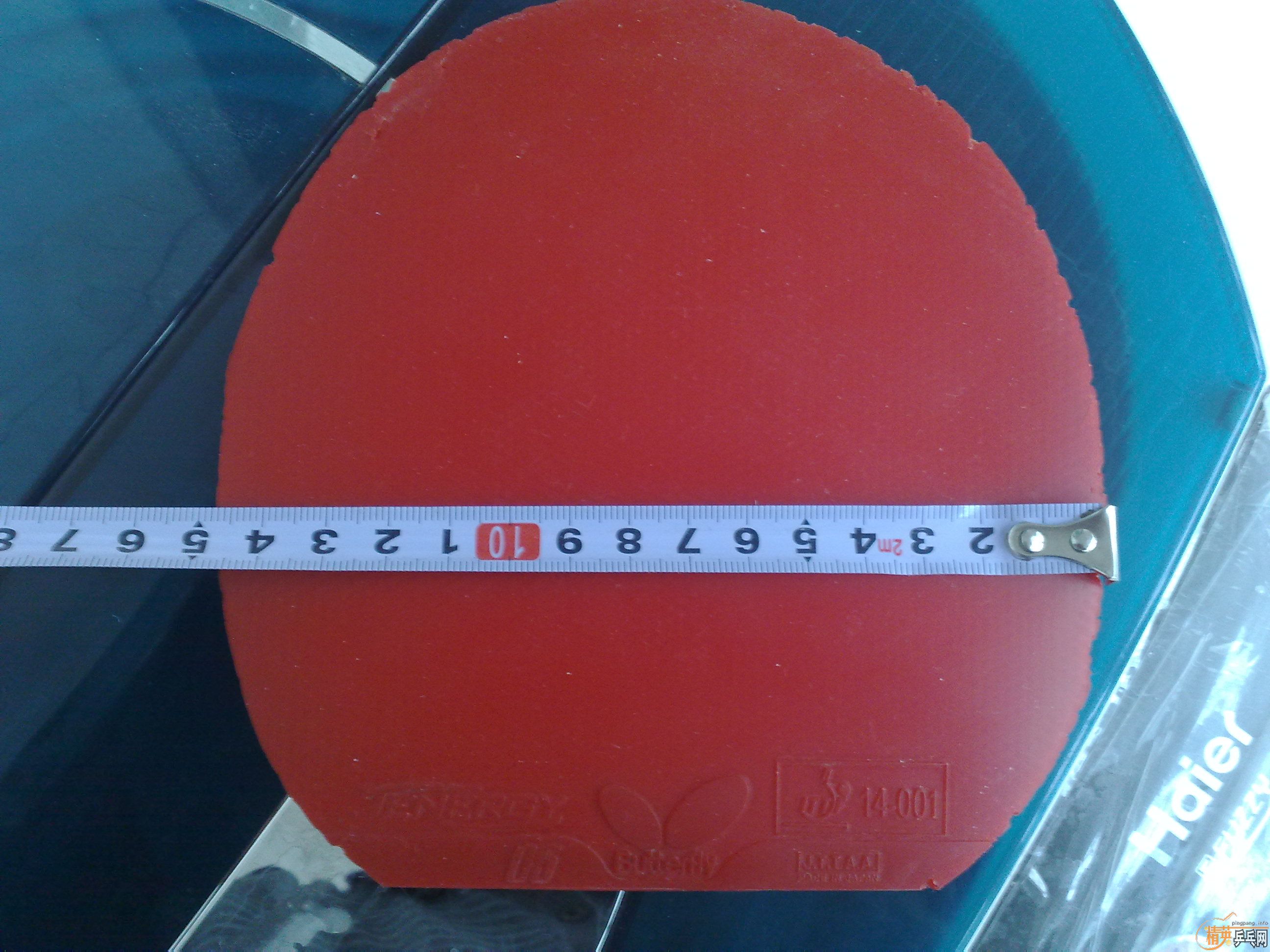 һT05