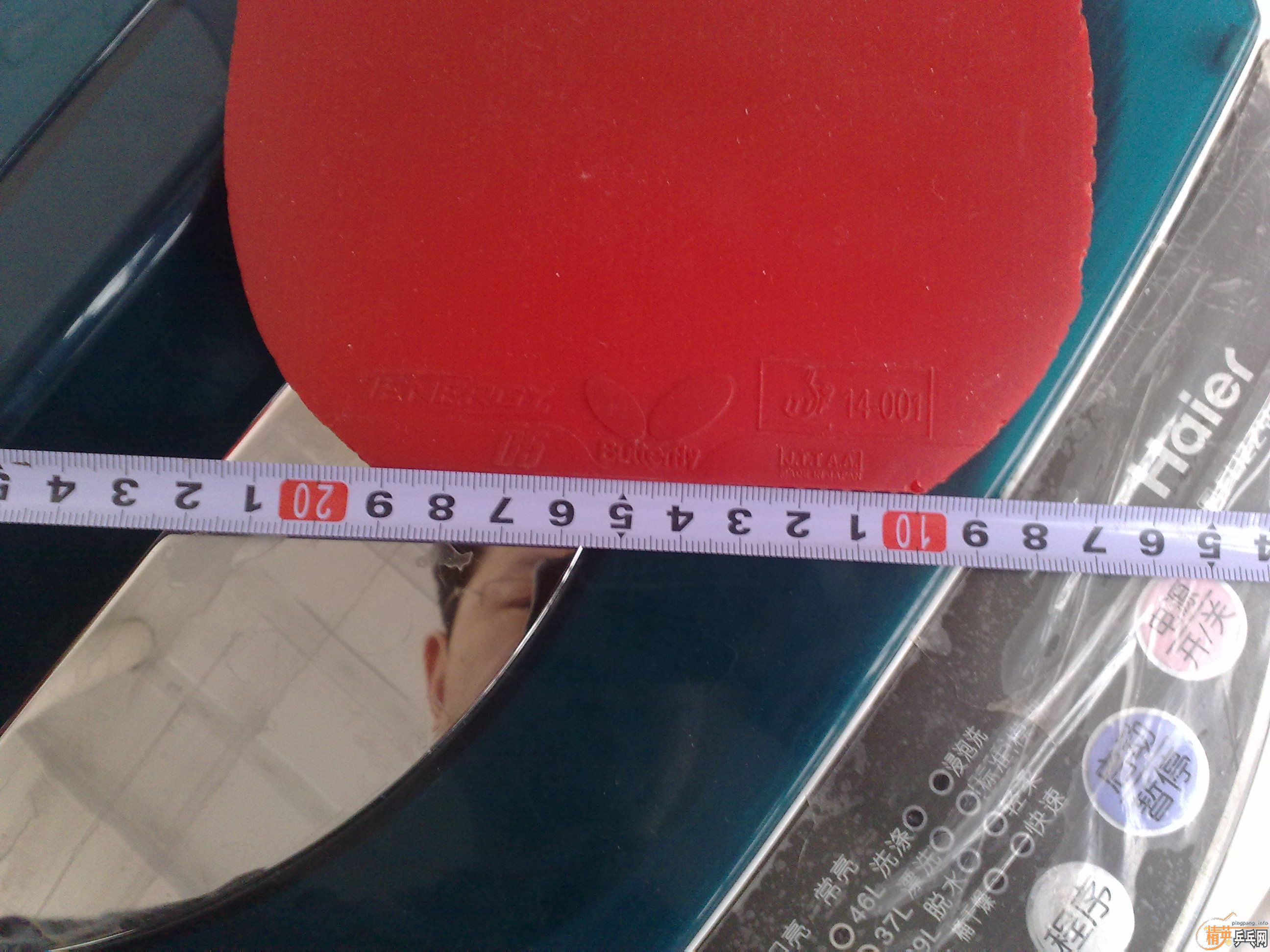 һT05