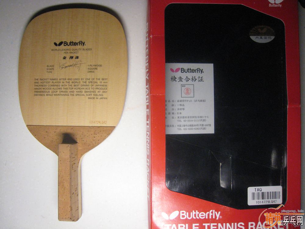 �����������������ڣ���MAX�����̽�����ע�����--��ľ�װ�ר�棩