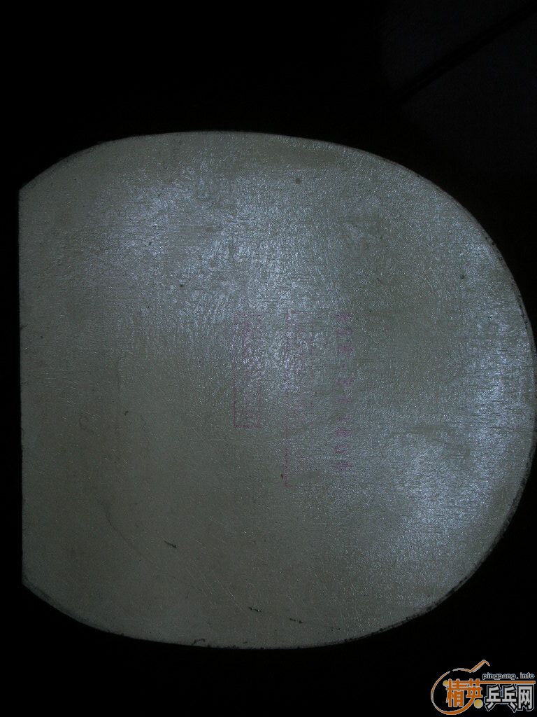 ʮ־ ex