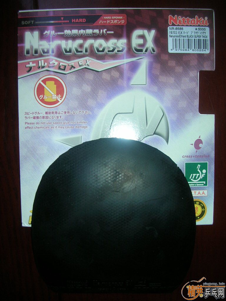 ʮ־ ex