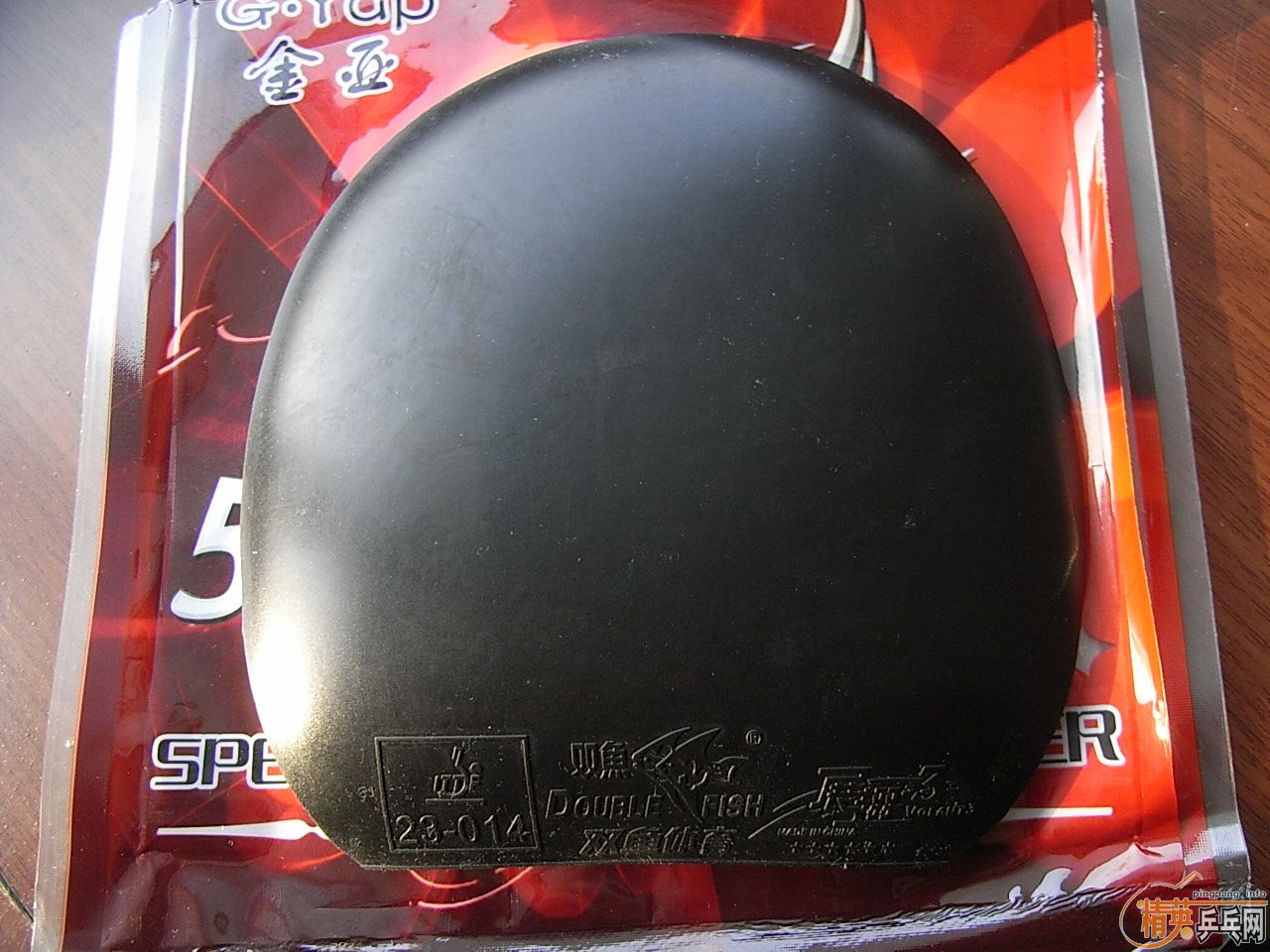 ���77Ԫ���ʣ�����+729-08+˫��չ��3